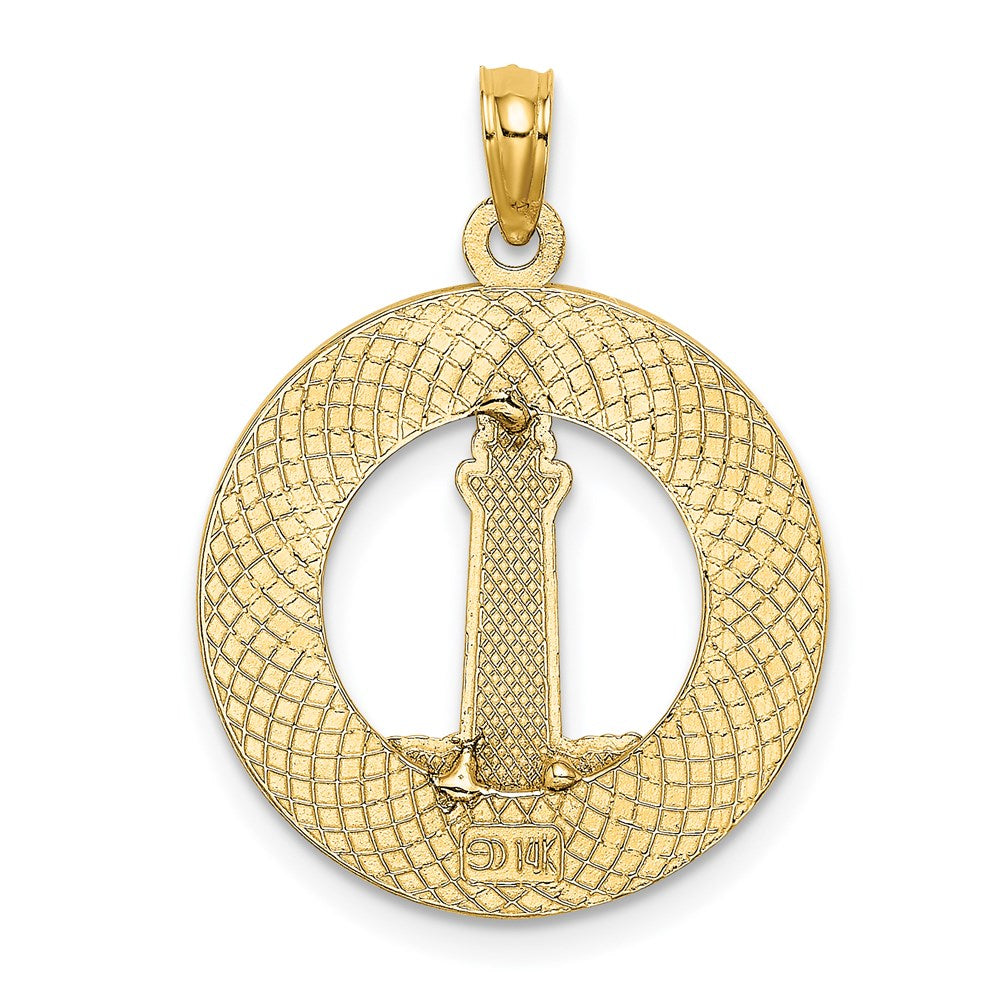 Million Charms 14K Yellow Gold Themed Hilton Head On Round Frame With Enamel Lighthouse Charm