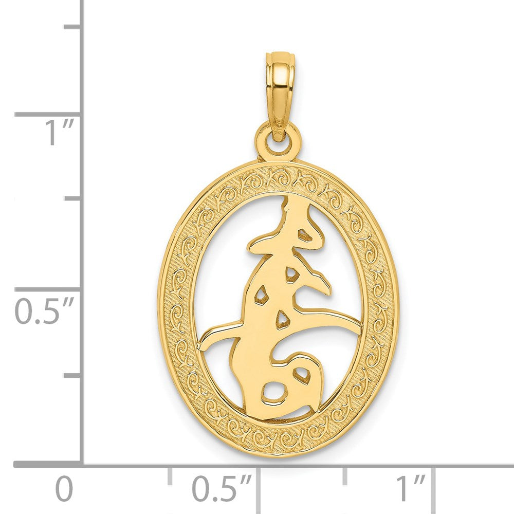 Million Charms 14K Yellow Gold Themed Chinese Love Symbol In Engraved Oval Frame Charm