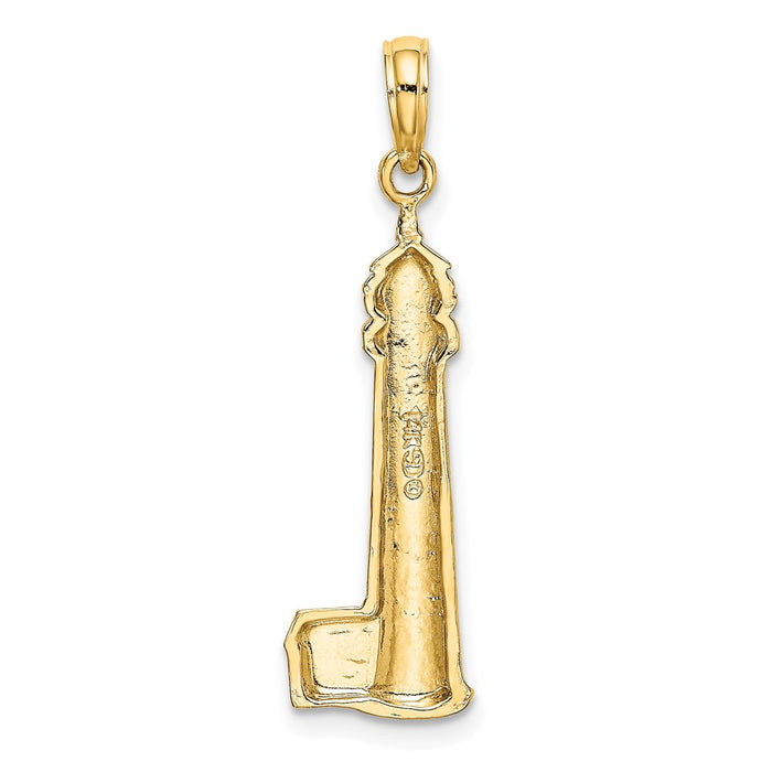 Million Charms 14K Yellow Gold Themed 2-D & Polished Cape May Lighthouse Charm