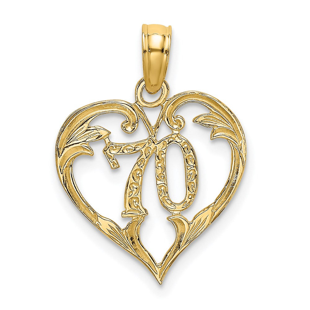 Million Charms 14K Yellow Gold Themed 70 Inside Heart Charm