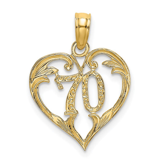 Million Charms 14K Yellow Gold Themed 70 Inside Heart Charm
