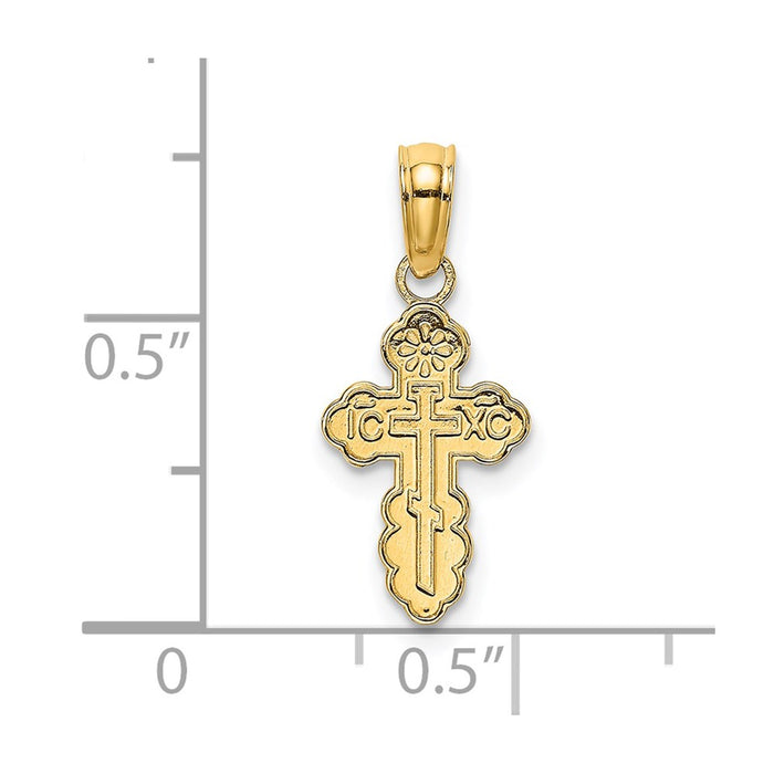 Million Charms 14K Yellow Gold Themed Mini Eastern Orthodox Relgious Cross Charm