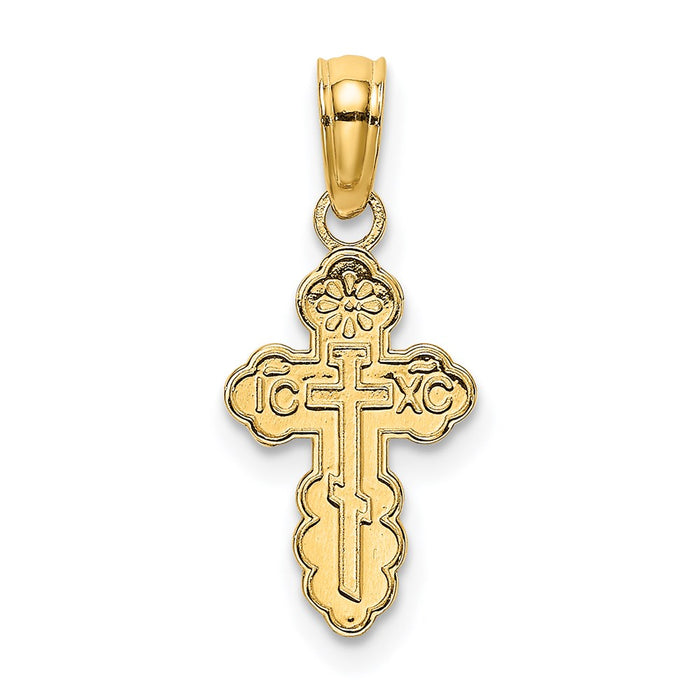 Million Charms 14K Yellow Gold Themed Mini Eastern Orthodox Relgious Cross Charm