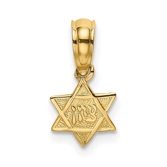 Million Charms 14K Yellow Gold Themed Engraved Mini Religious Jewish Star Of David Charm