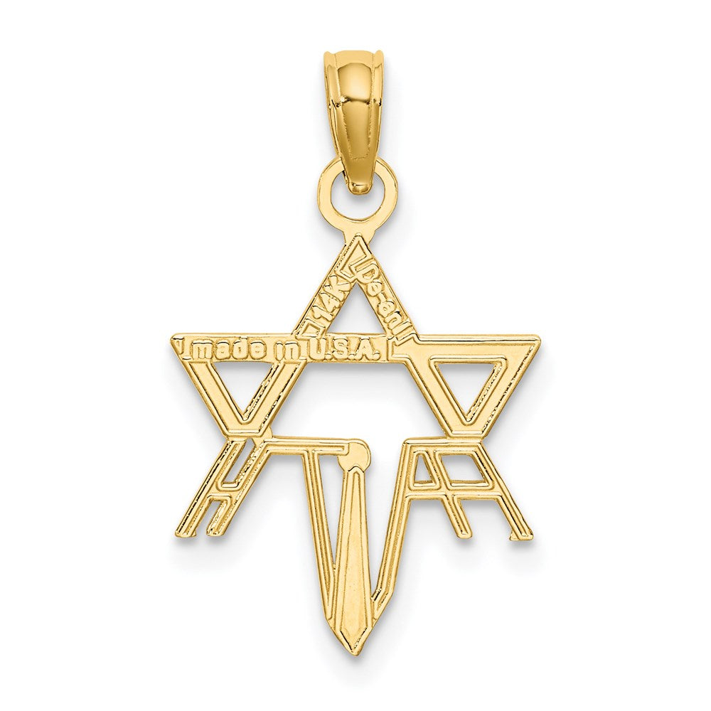 Million Charms 14K Yellow Gold Themed With Rhodium-Plated 1/2 Jewish Star Above Faith Charm