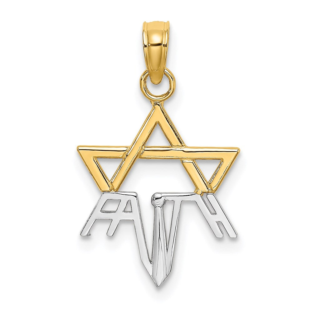 Million Charms 14K Yellow Gold Themed With Rhodium-Plated 1/2 Jewish Star Above Faith Charm