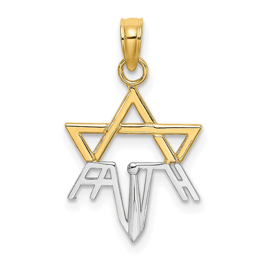 Million Charms 14K Yellow Gold Themed With Rhodium-Plated 1/2 Jewish Star Above Faith Charm