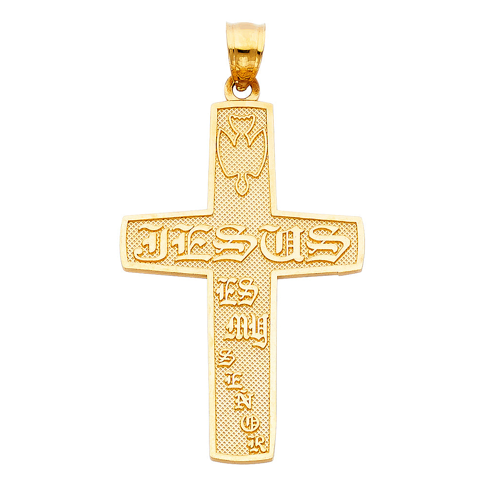 14k Yellow Gold Religious Cross Charm Pendant  (43mm x 29mm)