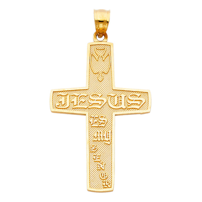 14k Yellow Gold Religious Cross Charm Pendant  (43mm x 29mm)