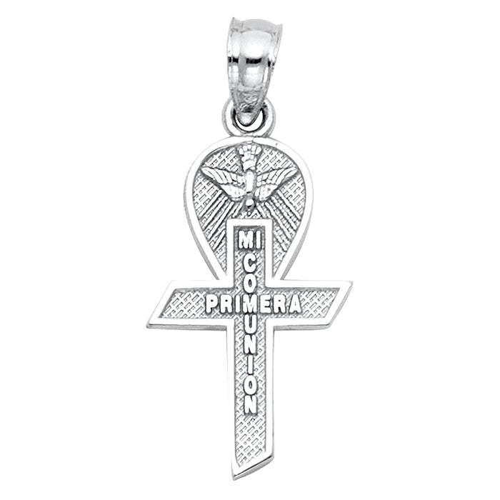 14k White Gold Small/Mini Religious Communion Cross Charm Pendant  (19mm x 11mm)