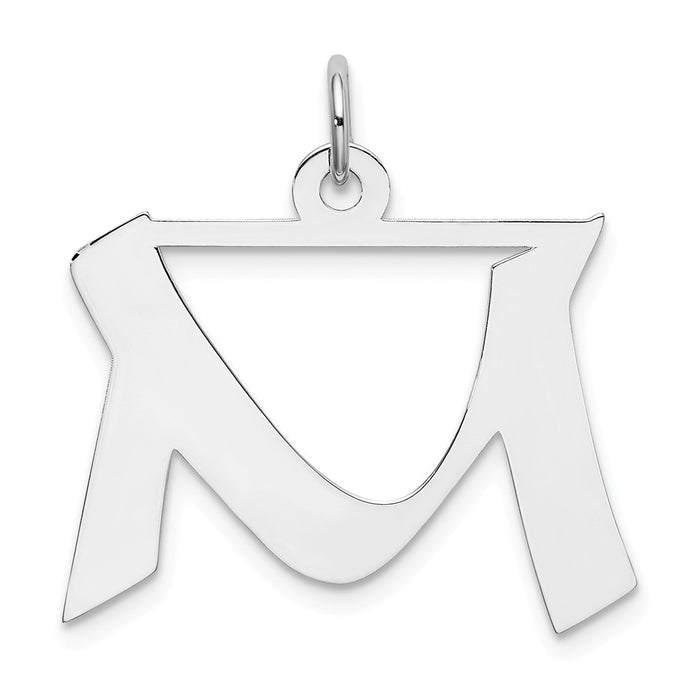 Million Charms 925 Sterling Silver Rhodium-Plated Medium Artisan Block Alphabet Letter Initial M Charm