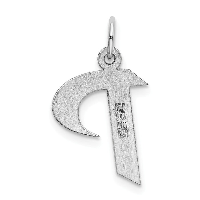 Million Charms 925 Sterling Silver Rhodium-Plated Medium Artisan Block Alphabet Letter Initial P Charm