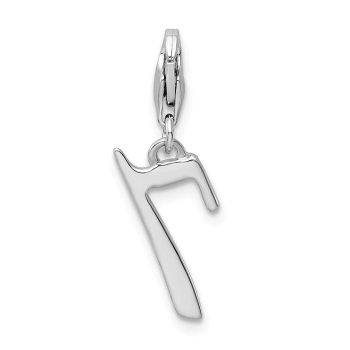 Million Charms 925 Sterling Silver Rhodium-Plated Number 7 With Lobster Clasp Charm
