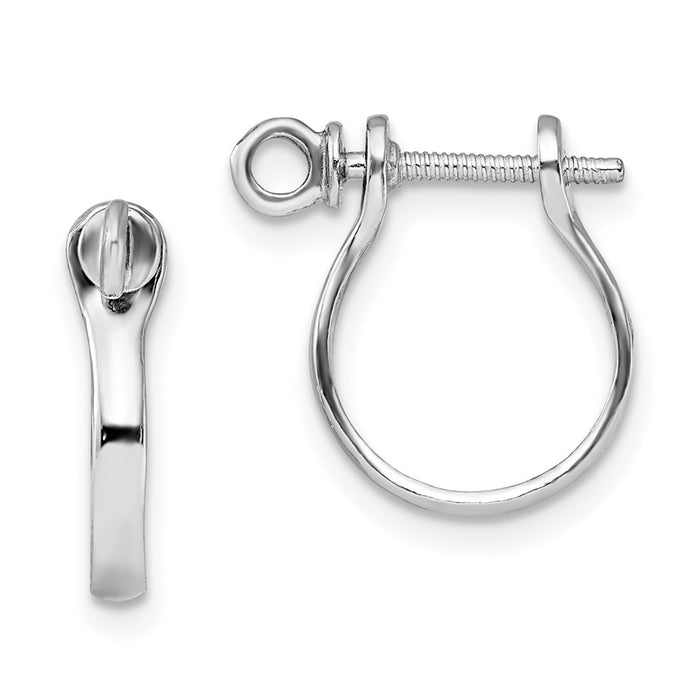 Million Themes 925 Sterling Silver Theme Earrings, 3-D Shackle Link Screw Earrings (Pair)