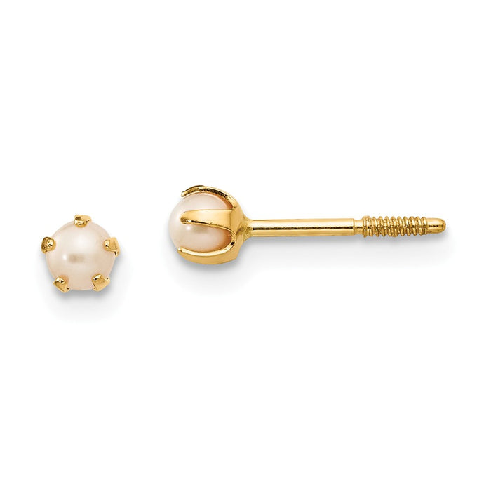 14k Yellow Gold Madi K 2.5mm Freshwater Cultured Pearl Earrings, 3mm x 3mm