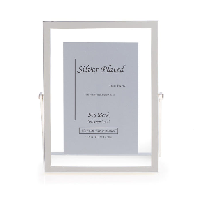 Occasion Gallery Silver Color Silver Plated 4"x6" Floating Picture Frame with Easel Back. 7 L x 8.5 W x 0.65 H in.