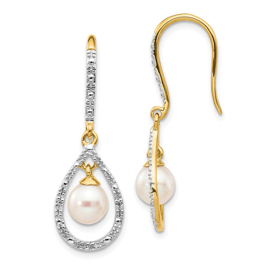 14k Yellow Gold 6-7mm White Round Freshwater Cultured Pearl .02ct. Diamond DangleEarrings, 34mm x 10mm