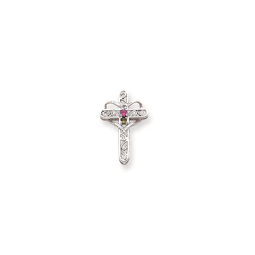Million Charms 14K White Gold Themed Genuine Mother'S Relgious Cross Pendant