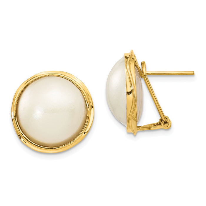 Million Charms 14k Yellow Gold 14-15mm White Freshwater Cultured Mabe Pearl Omega Back Earrings, 22mm x 18mm