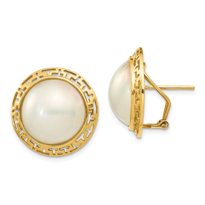 Million Charms 14k Yellow Gold 14-15mm White Freshwater Cultured Mabe Pearl Omega Back Earrings, 22mm x 20mm