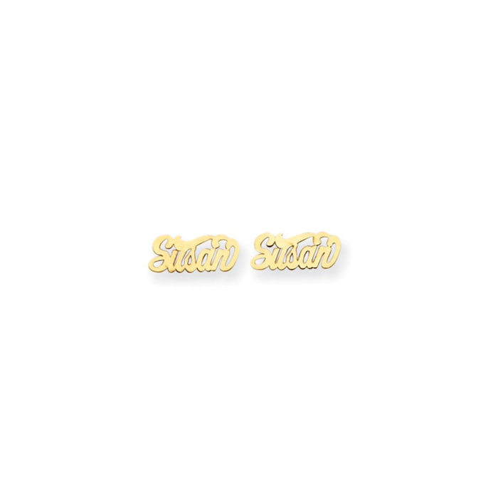 Million Charms 14k Yellow Gold Nameplate Post Earrings - Flyer Pg. 7, 14mm x 6mm