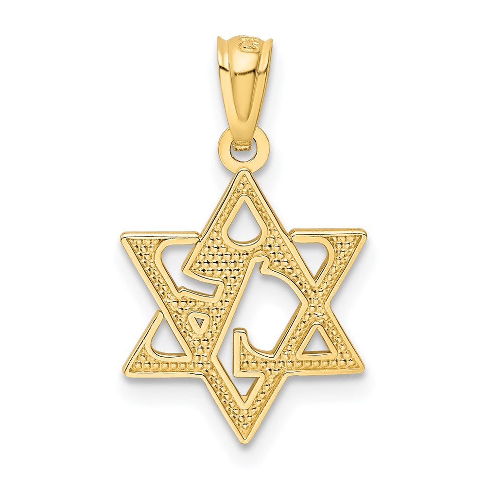 Million Charms 14K Yellow Gold Themed Religious Jewish Star Of David Pendant