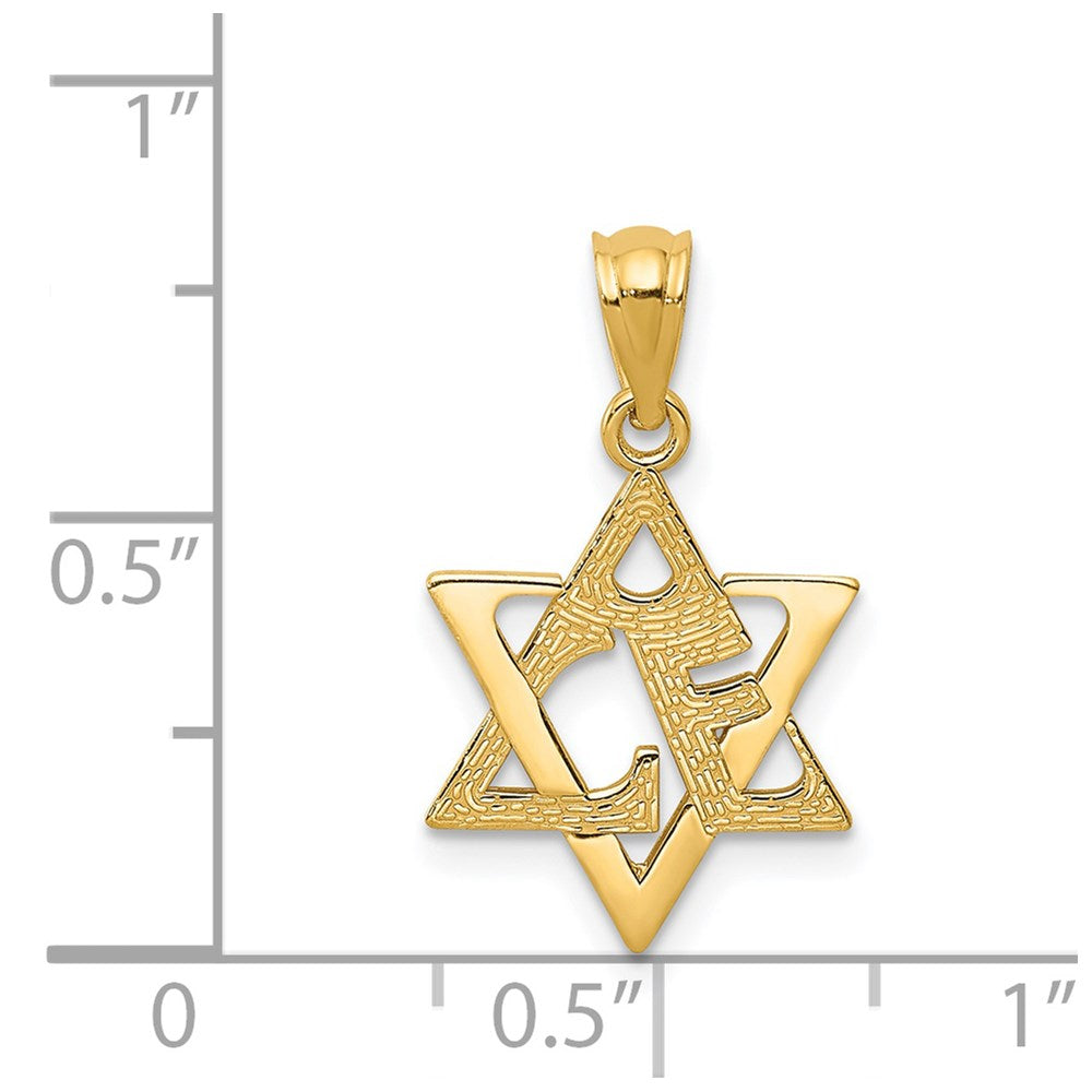 Million Charms 14K Yellow Gold Themed Religious Jewish Star Of David Pendant