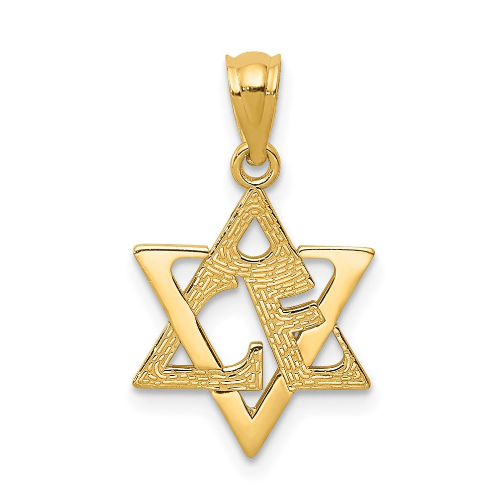 Million Charms 14K Yellow Gold Themed Religious Jewish Star Of David Pendant