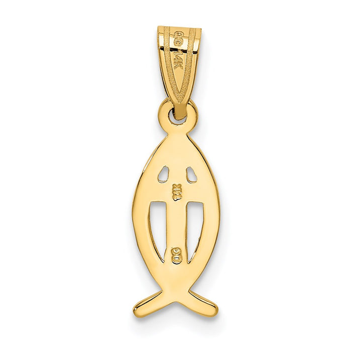 Million Charms 14K Yellow Gold Themed Ichthus Fish Charm