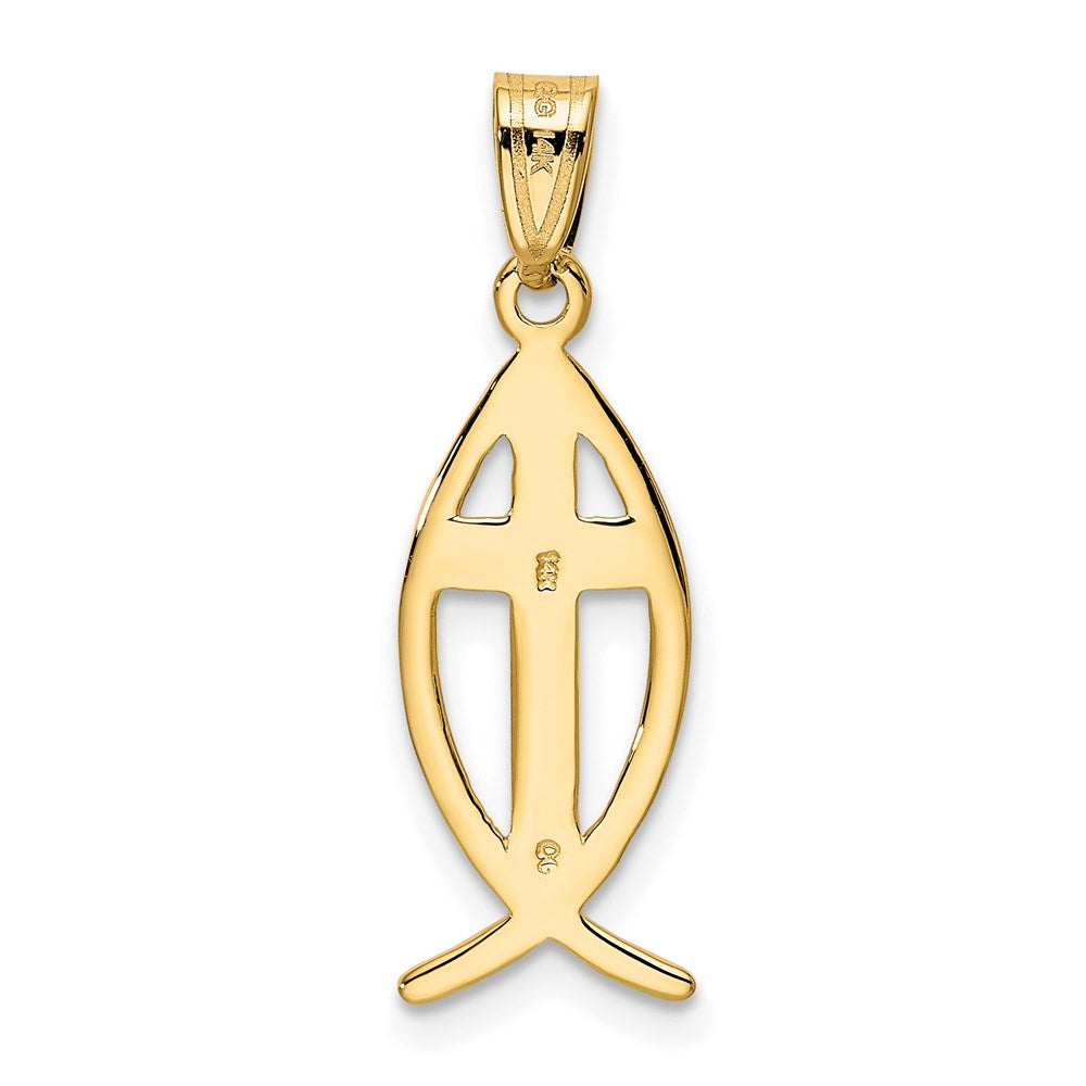 Million Charms 14K Yellow Gold Themed Ichthus Fish Pendant