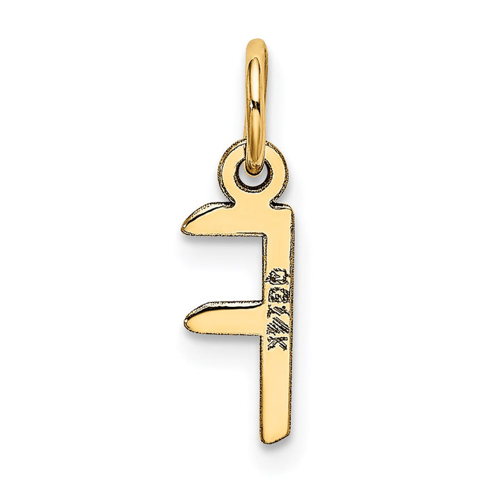 Million Charms 14K Yellow Gold Themed Small Slanted Block Alphabet Letter Initial F Charm
